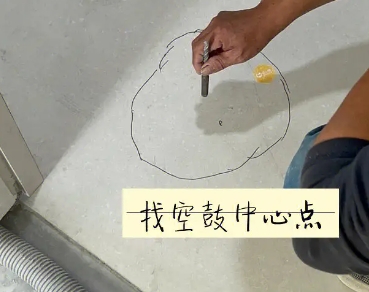 晋城市瓷砖空鼓维修公司分享砂料配比不正确在瓷砖铺贴过程中可能导致以下问题